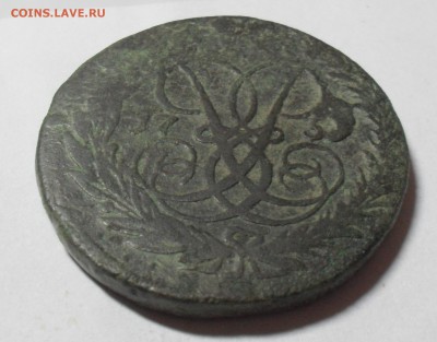 2 копейки 1759 г. ном. сверху, 1 копейка 1832 года. - SAM_9826.JPG