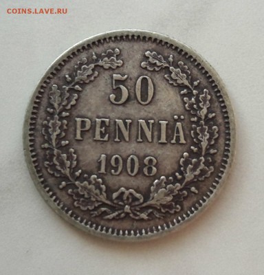50 пенни 1908 г. до 20.03 - 1908 50 пенни 2