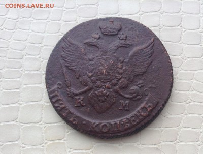 5к - 1795г.  км. - IMG_4401.JPG