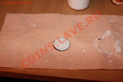 по всей поверхности монеты - IMG_4147