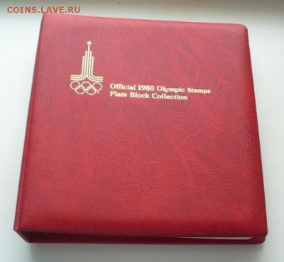 Куплю коробки для монет СССР ищу олимпиаду 80 для Японии - P1180918.JPG