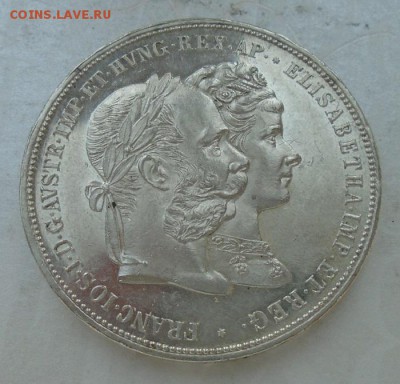 Австрия 2 гульдена 1879 г Юбилей до 22-00 24.03.2017 - DSC06974.JPG
