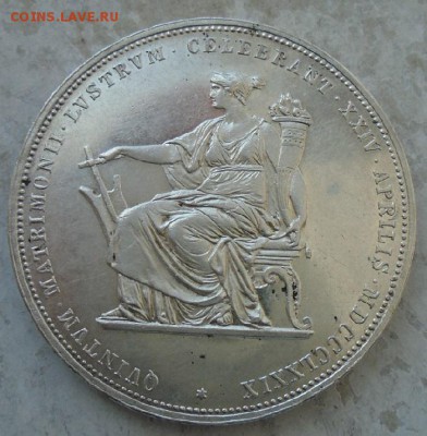 Австрия 2 гульдена 1879 г Юбилей до 22-00 24.03.2017 - DSC06933.JPG