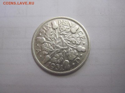 6 пенсов Великобритания 1931 до 22.03.17 - IMG_8869.JPG