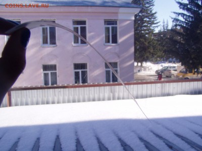 500000р 1995 год - P1010138.JPG