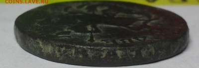 2 копейки 1759 г. ном. сверху, 1 копейка 1832 года. - SAM_9829.JPG