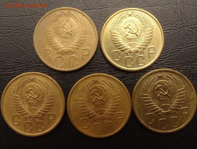 5 копеек 1950 ,55,56,57 до 25.03 22.00 по мск - DSC03826.JPG