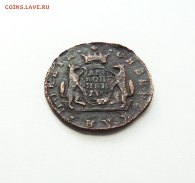 2 копейки 1780 КМ Сибирь - 2 коп 1780 Сибирь  02
