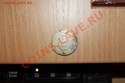 ОЧИЩАЕМ СРЕДСТВОМ ДЛЯ ЧИСТКИ БЛЯХ - IMG_4155