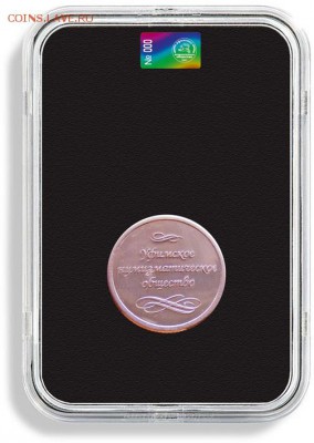 Выставка коллекционеров  в Уфе - token_slab_02_small(1)