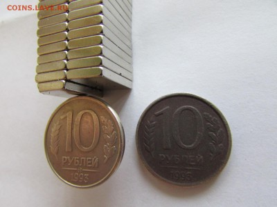 10 рублей 1993 года ММД не магнитится Оценка - IMG_1874.JPG