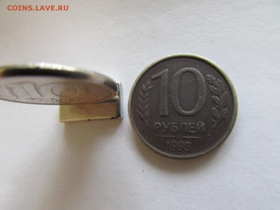 10 рублей 1993 года ММД не магнитится Оценка - IMG_1877.JPG