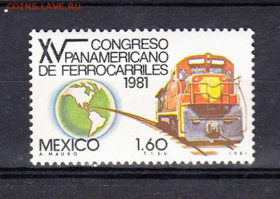 Мексика 1981 локомотив - 2ж