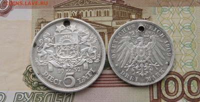 5 лат 1932 года и марка1909 года - DSC07020.JPG