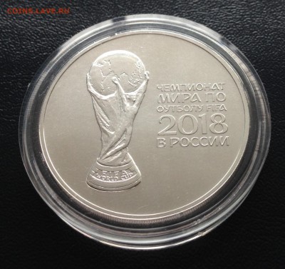 Перу - Лягушка,Турция,Мороко,ЯПОНИЯ,Гамбия,Египет,США,Иностр - IMG_7023.JPG