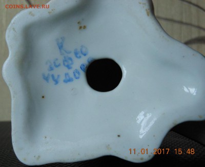 Фигурка фарфоровая "Снегирь". СССР  Чудово. - DSCN8402.JPG