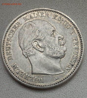 Пруссия, 5 марок 1907, 2 марки 1876 и 1908 - P_20170320_075038_1