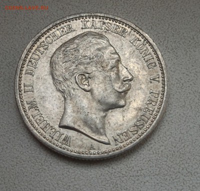 Пруссия, 5 марок 1907, 2 марки 1876 и 1908 - P_20170320_075056_1