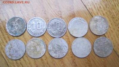 Лот 10 коп,10 шт, СССР,ранние.С рубля!! - IMG_4867_1500x844