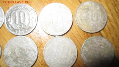 Лот 10 коп,10 шт, СССР,ранние.С рубля!! - IMG_4869_1500x844