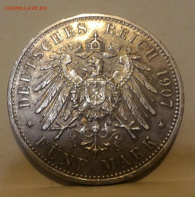 Пруссия, 5 марок 1907, 2 марки 1876 и 1908 - P_20170319_225211_1_1