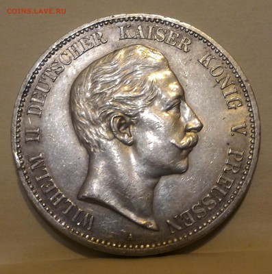 Пруссия, 5 марок 1907, 2 марки 1876 и 1908 - P_20170319_225224_1_1