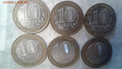  - 149000079596019433068