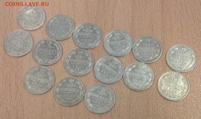 10 копеек подборка 1909-1914 годов на оценку - image