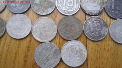 Лот 15 коп,22 шт, СССР,ранние.С рубля!! - IMG_4879_1500x844