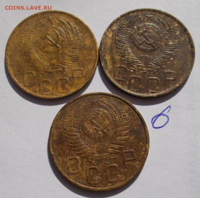 3 копейки 28-57 г. (21 шт) предпродажная оценка - 036.JPG