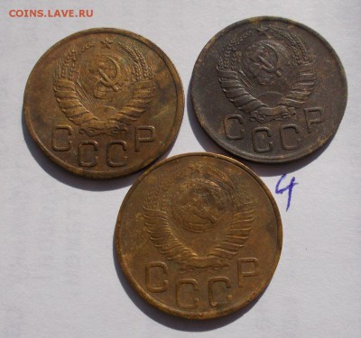 3 копейки 28-57 г. (21 шт) предпродажная оценка - 031.JPG