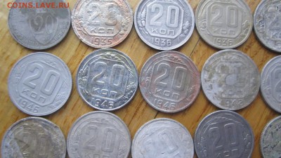 Лот 20 коп,24 шт, СССР,ранние.С рубля!! - IMG_4885_1500x844