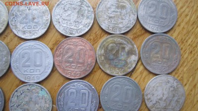 Лот 20 коп,24 шт, СССР,ранние.С рубля!! - IMG_4886_1500x844