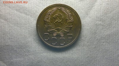 3 копейки 1935 г. НГ приятная до 26.03.2017 г. - 2017-03-18-1893