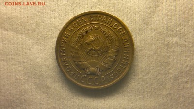 2 копейки 1935г. СТ.Г приятная до 26.03.2017 г. - 2017-03-18-1890