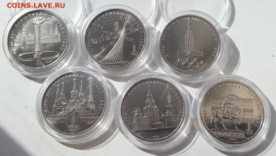 Мешковой комплект ОИ-80 на США и др. - 20170308_133637