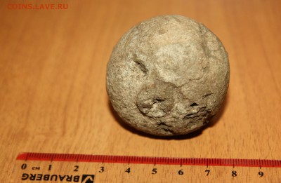 Шарообразный предмет на определение. - IMG_7563.JPG