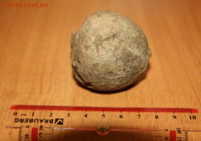 Шарообразный предмет на определение. - IMG_7564.JPG
