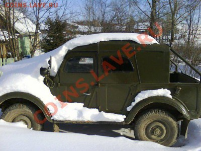 Копомобиль кладоискателя - x_8f1c31ce