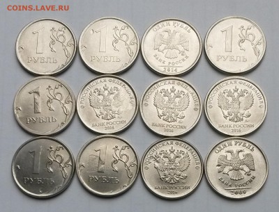 1рубль  2015 г ММД. Запрессовка.   До26.03.17 в 22.00 - 22