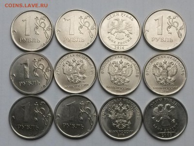 1рубль  2015 г ММД. Запрессовка.   До26.03.17 в 22.00 - 33