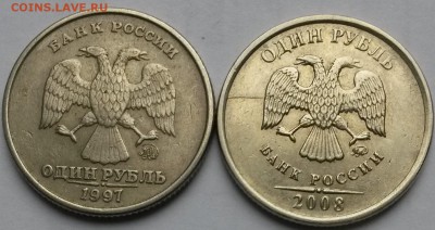 1рубль  2007 г ММД. Раскол.   До26.03.17 в 22.00 - 11
