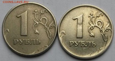 1рубль  2007 г ММД. Раскол.   До26.03.17 в 22.00 - 12