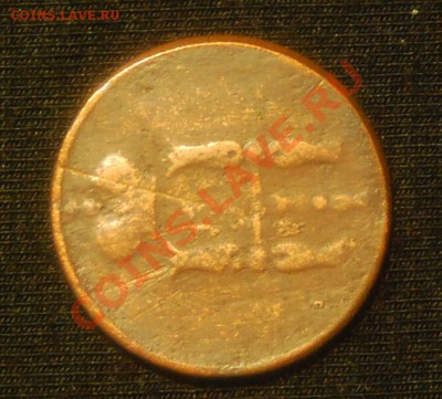 Куплю монеты 1921-2010 гг - 1DSC_0713