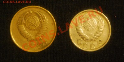 Куплю монеты 1921-2010 гг - 1DSC_0734