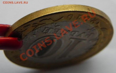 Юрьевиц-брак или рукоблудье - DSCN1525.JPG