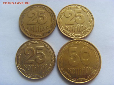 Украина, Венгрия- 11 монет до 25.03.2017 г. - SDC14606.JPG