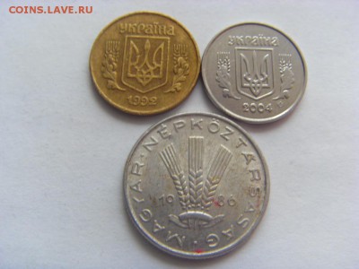 Украина, Венгрия- 11 монет до 25.03.2017 г. - SDC14611.JPG