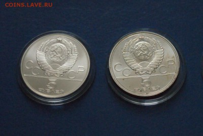 "Географическая серия" Олимпиада-80 (5 р. и 10 р.) до 23.03 - 59.4.JPG