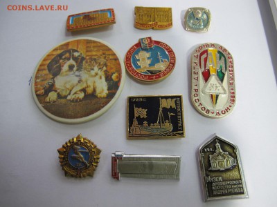 10 некондиционных значков - IMG_5101.JPG